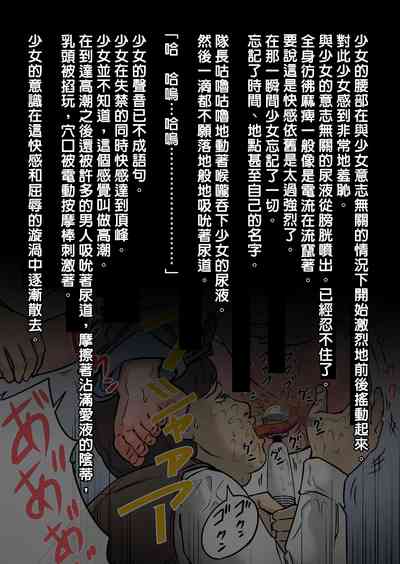 第27页图