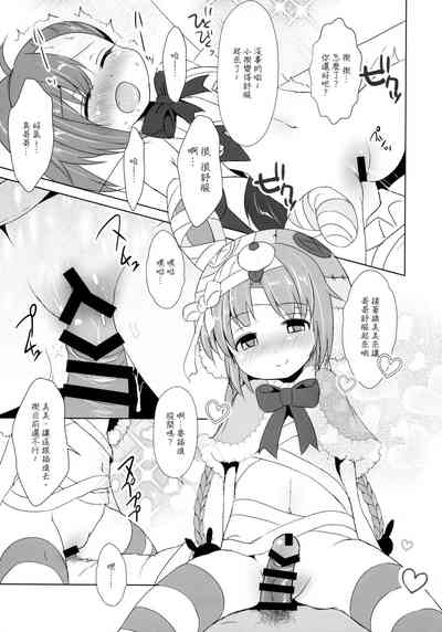 第11页图