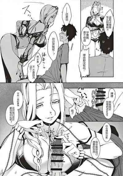 第19页图