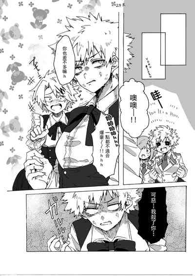 第27頁圖