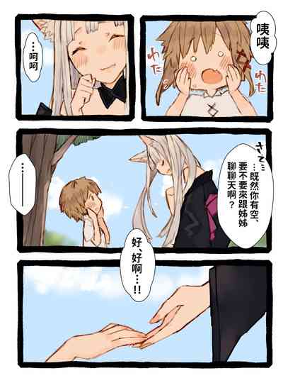 第15頁圖