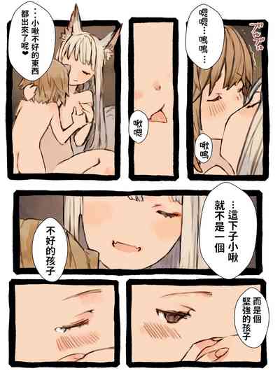 第43頁圖