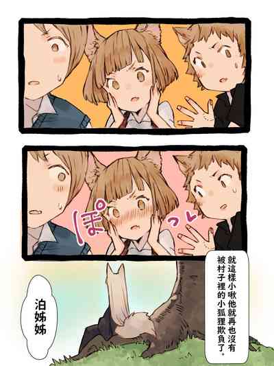 第47頁圖
