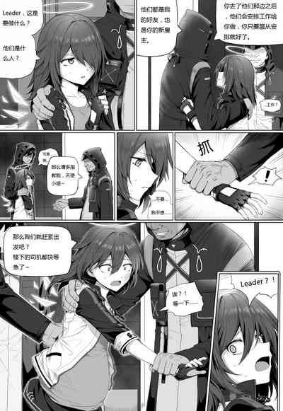 第91页图