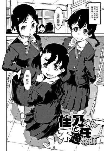 第11頁圖