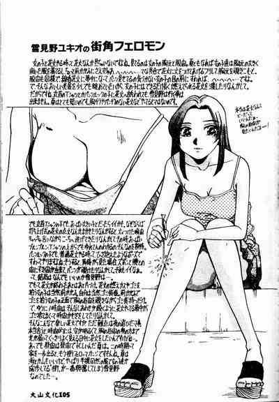 第107頁圖