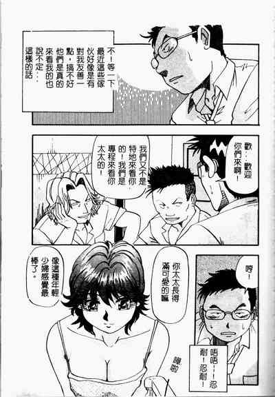 第115頁圖