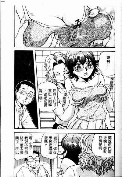 第119頁圖