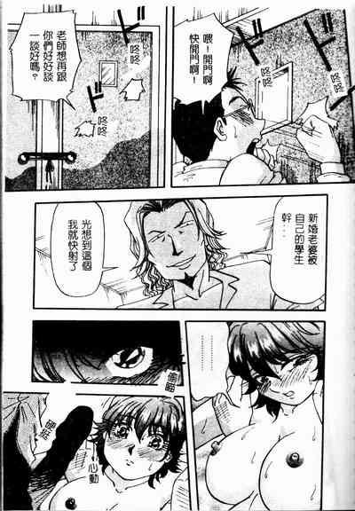 第127頁圖