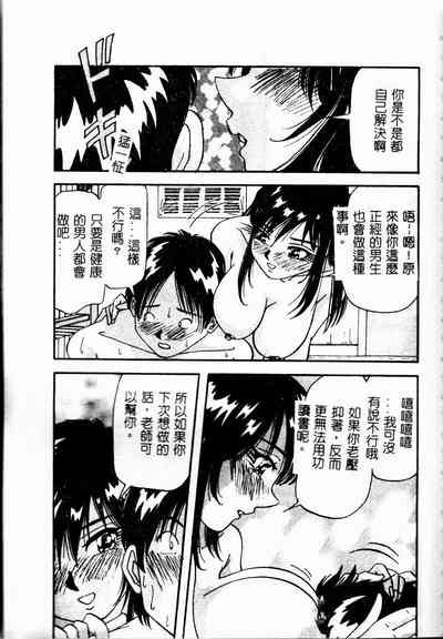 第151頁圖
