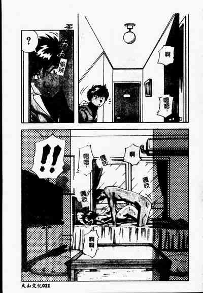 第23頁圖
