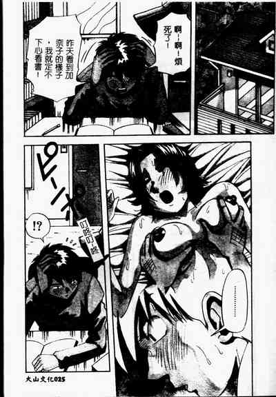 第27頁圖