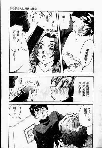 第35頁圖