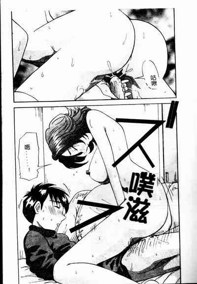 第47頁圖