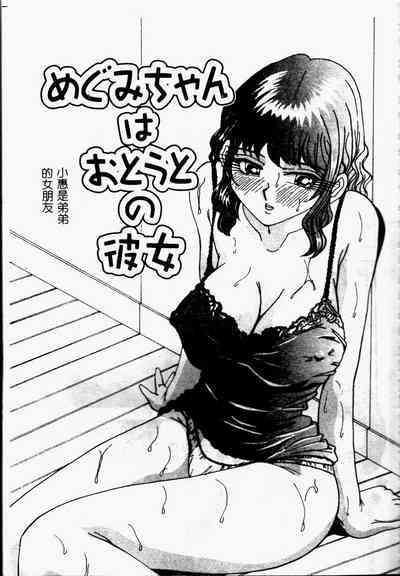 第55頁圖
