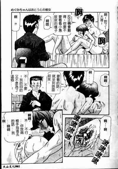 第63頁圖
