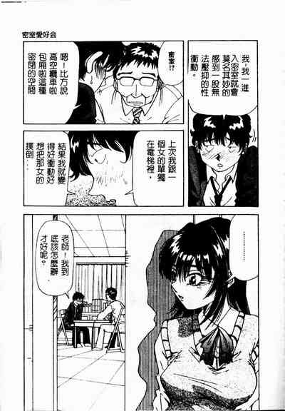 第75頁圖