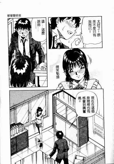 第79頁圖