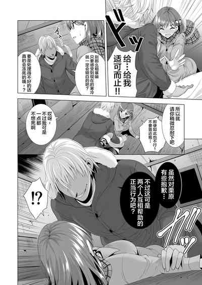 第15頁圖