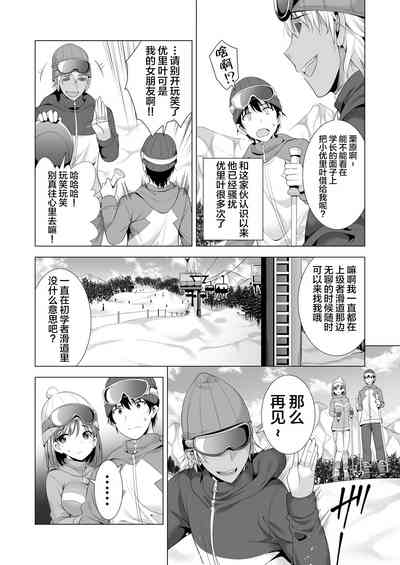 第7頁圖