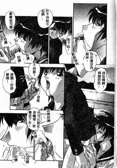 第139頁圖
