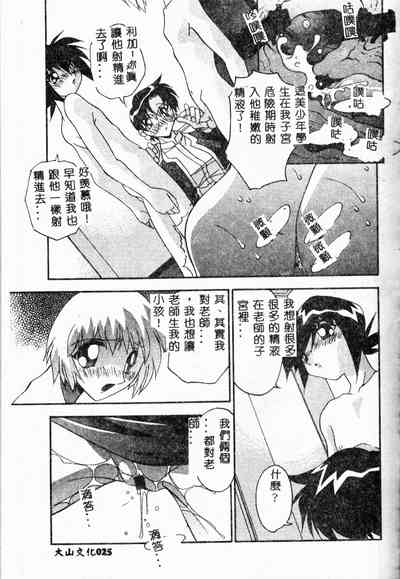 第27頁圖
