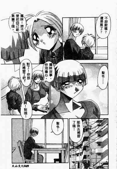 第51頁圖