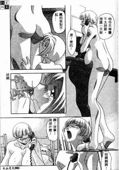 第83頁圖