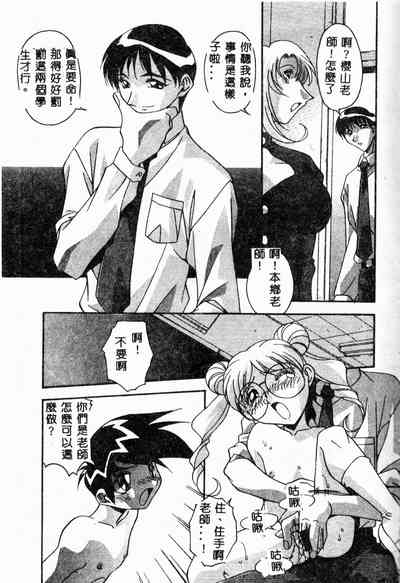 第95頁圖