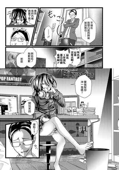 第3页图