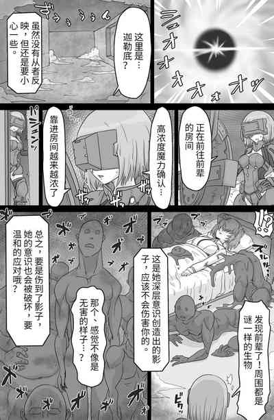 第3頁圖