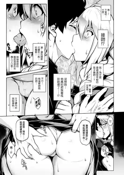 第23页图