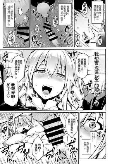 第31页图