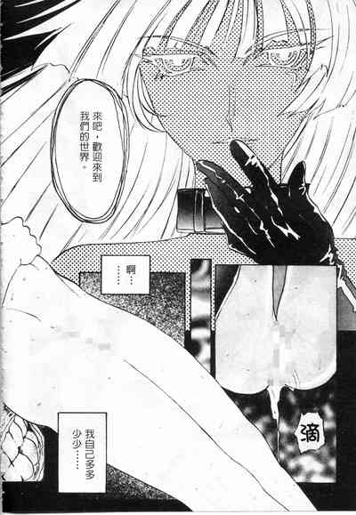 第119頁圖
