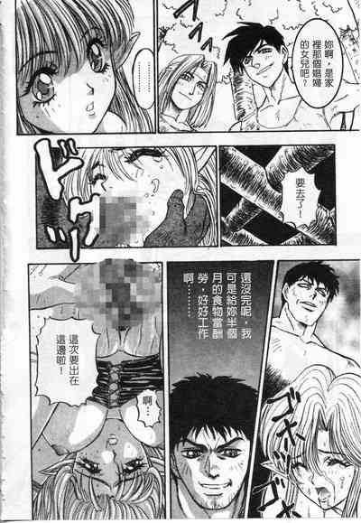 第127頁圖
