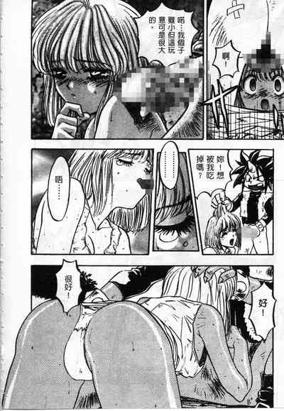 第139頁圖