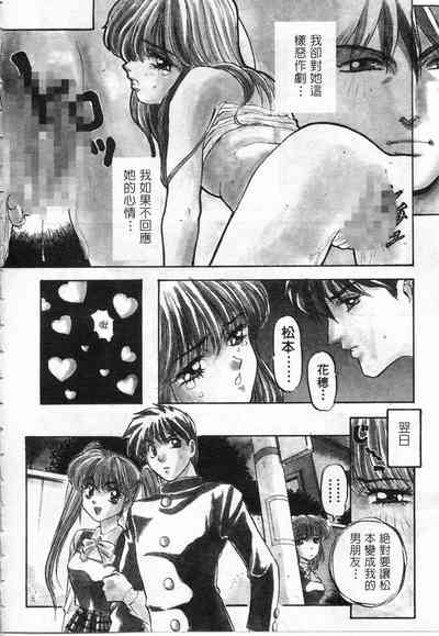 第163頁圖