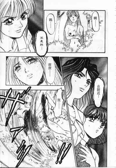 第39頁圖