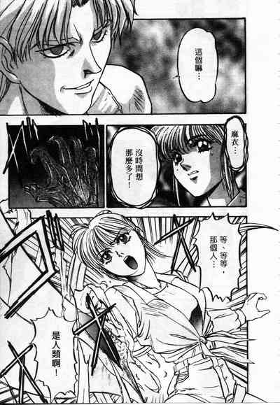 第43頁圖