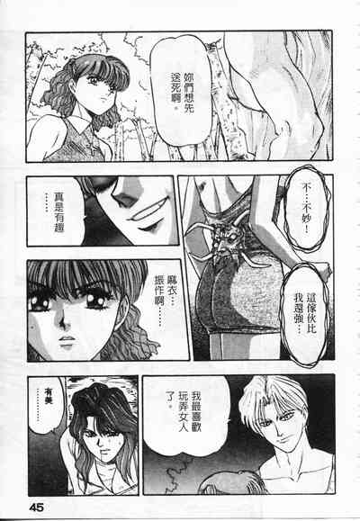 第47頁圖