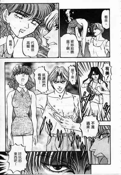 第51頁圖