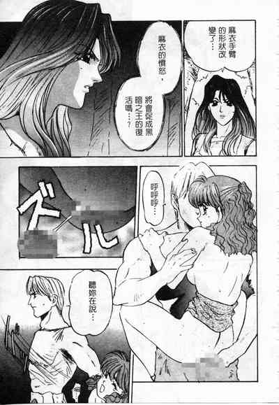 第59頁圖