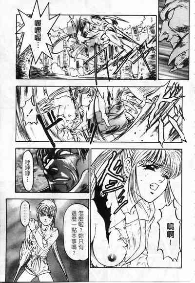 第67頁圖