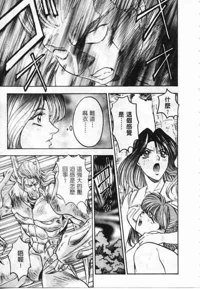 第75頁圖