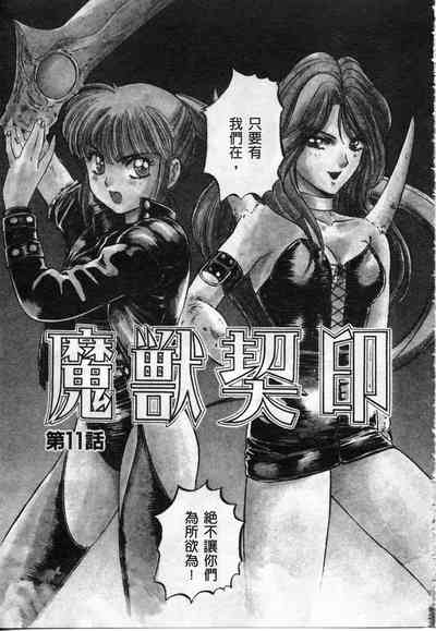 第7頁圖