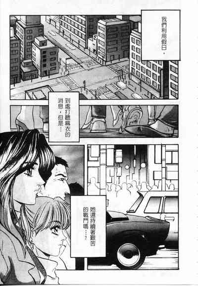第87頁圖
