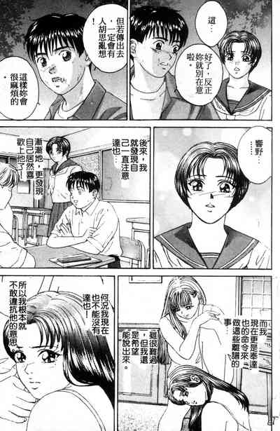 第11页图