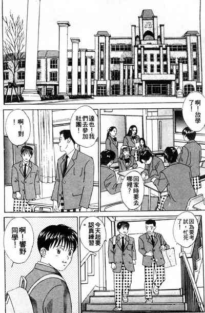 第135页图