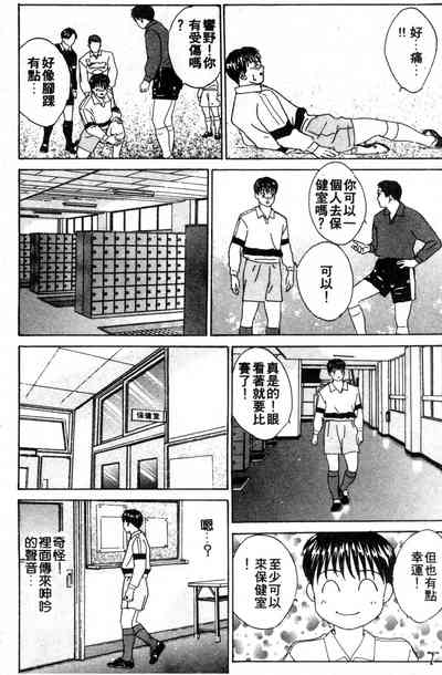 第139页图