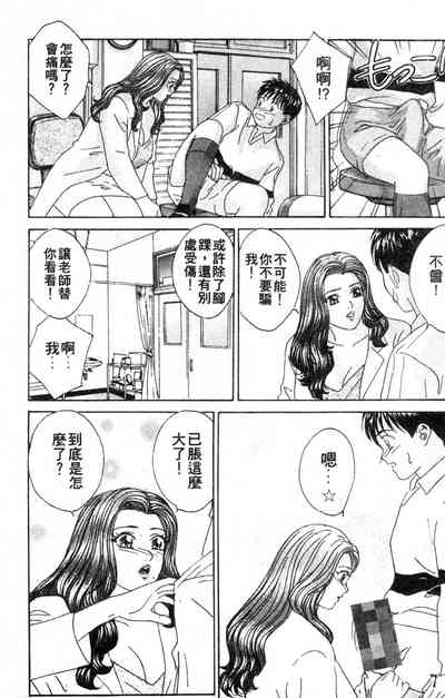 第143页图